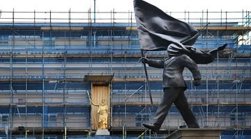 Το άγαλμα που φημολογείται ότι ανήκει στον Banksy