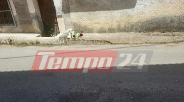 Δυστύχημα Ηλεία