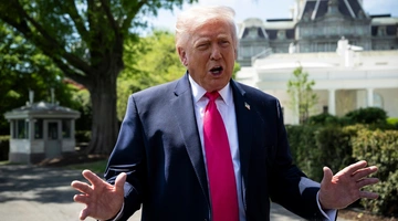 Ντόναλντ Τραμπ