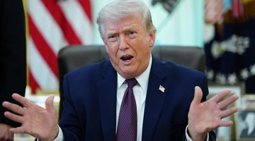 Ντόναλντ Τραμπ