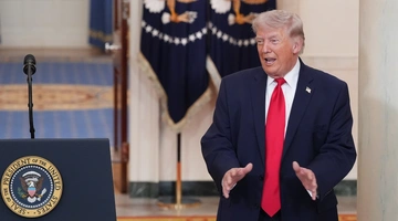 Ντόναλντ Τραμπ