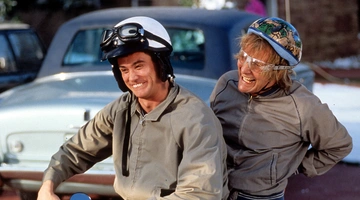 Σκηνή από την ταινία Dumb and Dumber