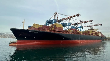 Το πλοίο ελληνικών συμφερόντων «EPAMINONDAS» που χτυπήθηκε στον Περσικό