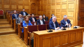 Επιτροπή Δεοντολογίας