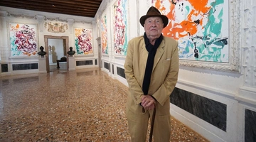 Γκέοργκ-Μπάζελιτς 