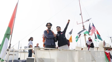 Global-Sumud-Flotilla