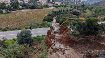 Ρέμα - Καλλιτεχνούπολη