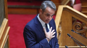 Κυριάκος Μητσοτάκης