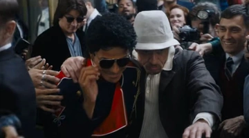 Μάικλ Τζάκσον