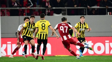 Ολυμπιακός - ΑΕΚ