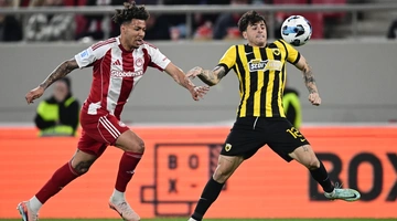 Ολυμπιακός - ΑΕΚ