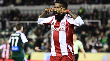 Ολυμπιακός - Ροντινέι