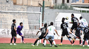 Παναργειακός - Αιγάλεω