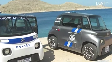 Περιπολικό αστυνομίας - λιμενικού