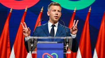 Πέτερ-Μαγιάρ