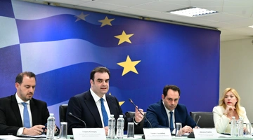 Πιερρακάκης