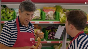 Σούπερ Ήρωες