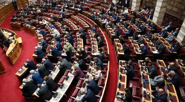 Ψηφοφορία Βουλή