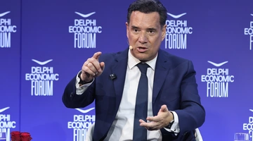 Άδωνις Γεωργιάδης