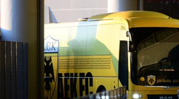 Το πούλμαν της ΑΕΚ