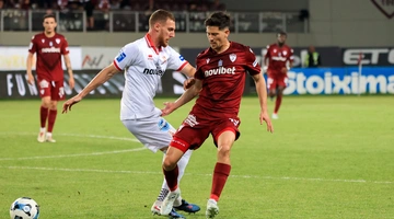 ΑΕΛ - Πανσερραϊκός