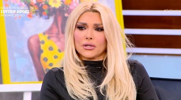 Αγγελική Ηλιάδη