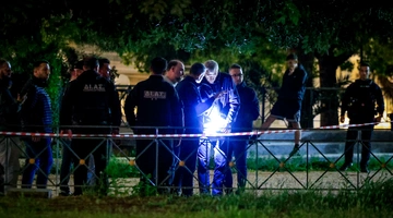 Δολοφονία στο Πάρκο Ασυρμάτου