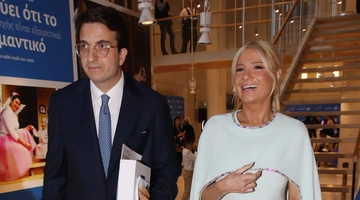 Αλέξανδρος Αθανασιάδης Φαίη Σκορδά