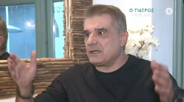 Κώστας Αποστολάκης