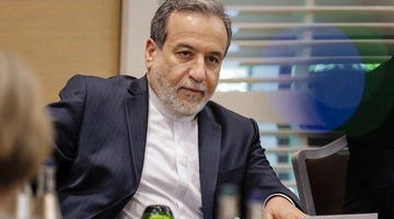 Αμπας Αραγτσί