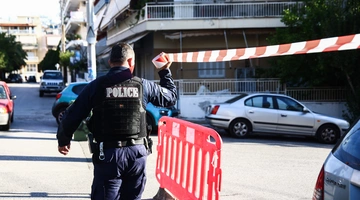 Αστυνομική επιχείρηση 