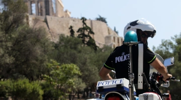 φιλοπάππου