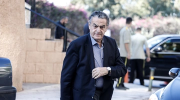 Χαράλαμπος Αθανασίου