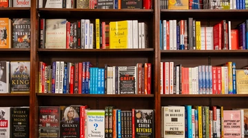 Παγκόμσια ημέρα βιβλίου