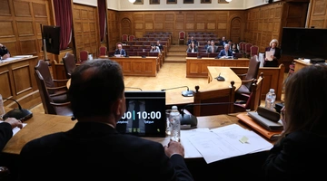 βουλη-οπεκεπε-επιτροπη-δεοντολογιας