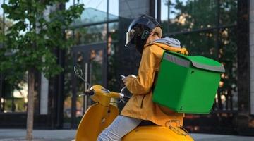 διανομεασ γερμανια