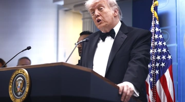 Ντόναλντ Τραμπ