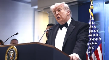 Ντόναλντ Τραμπ