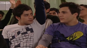 Ευτυχισμένοι Μαζί Μήτσος