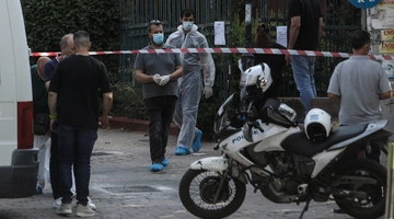 Έγκλημα σε δημόσιες υπηρεσίες