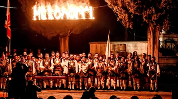 Έξοδος Μεσολογγίου