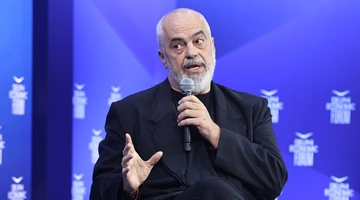 Ο Έντι Ράμα στο forum των Δελφών