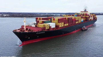 πλοιο-επιθεση