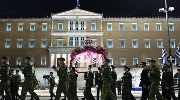 Περιφορά Επιταφίου στην Αθήνα