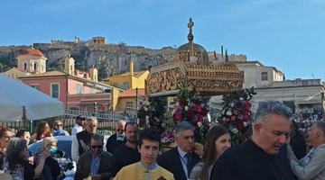 Επιτάφιος στον Προφήτη Ελισσαίο του Ψυρρή