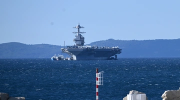 Ερυθρά Θάλασσα