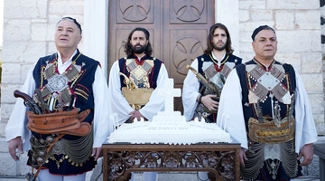 Εορτές Εξόδου Ι.Π. Μεσολογγίου 2026