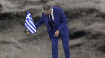 Ευαγγελάτος σημαία σελήνη