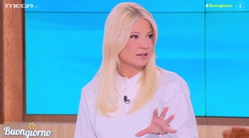 Φαίη Σκορδά Buongiorno