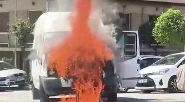 φωτιά βανάκι